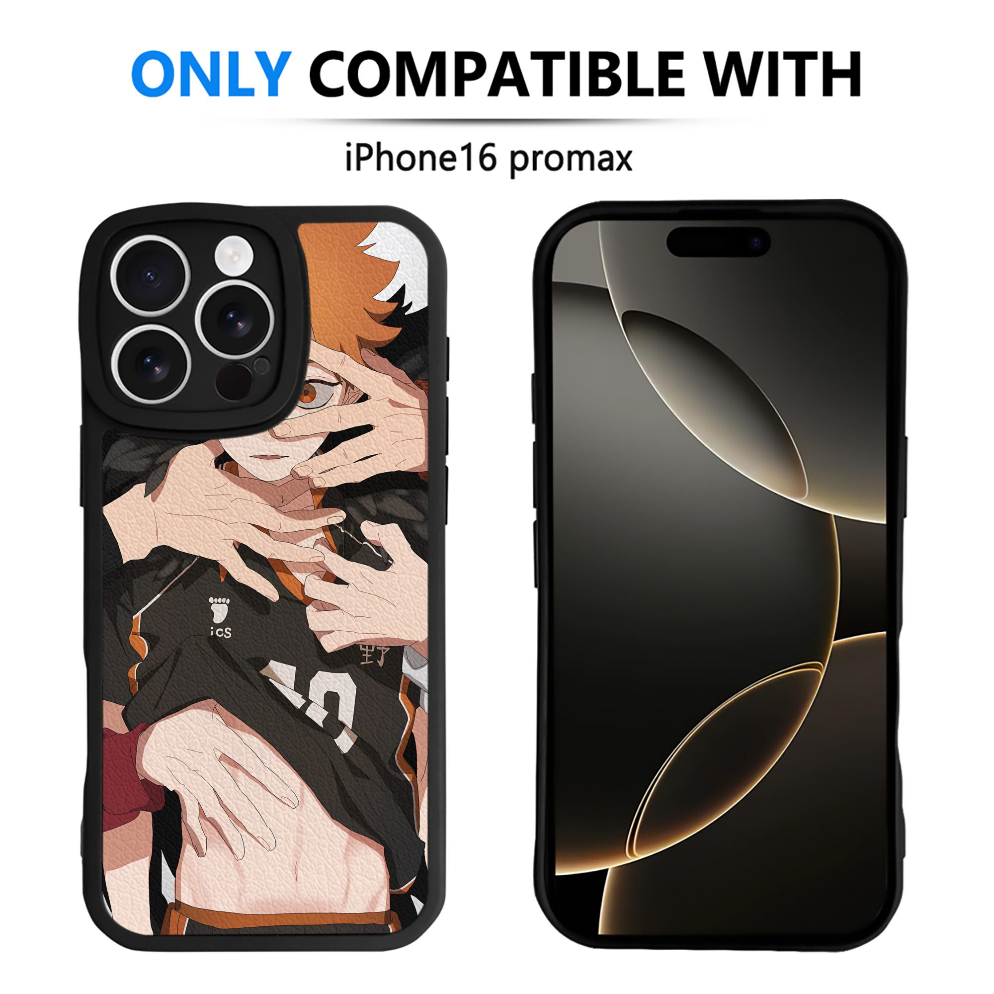 （画像用） ハイキュー!! Haikyu!! 【iPhone 16シリーズ対応】シリコンスマホケース（レザー調） 材質：シリコン